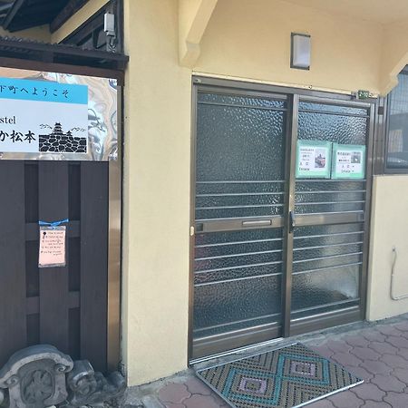 Hostel みんか松本 외부 사진